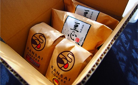 【3ヶ月定期便】自家焙煎「豆の心」世界を巡る旅セット（粉） コーヒー粉 珈琲 