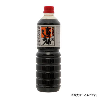 ふるさと納税 男鹿市 諸井醸造の人気の醤油 味比べセット 1.8L×6本 秋田|23_moj-160601 |  | 03