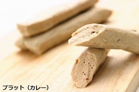 富士山湧水で作った ドイツ製法手作りソーセージ ブラットヴルスト5種セット【保存料不使用】