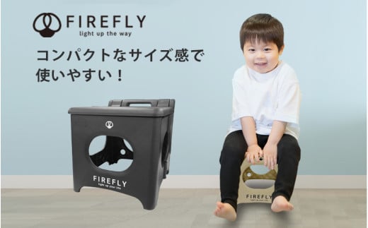 折りたたみ土台チェア ブラック - 便利さとデザイン性を兼ね備えたスクエア土台チェア