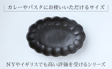 【美濃焼】リンカ 28オーバルボウル 黒練【カネコ小兵製陶所】【TOKI MINOYAKI返礼品】 RINKA  食器 皿 パスタ皿 カレー皿 楕円皿 オーバルボウル プレート カフェプレート モーニ