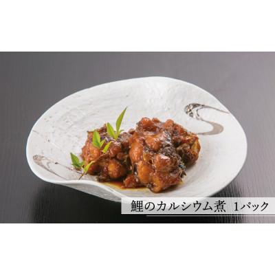 ふるさと納税 南陽市 【渡部鯉店】鯉のやわらか煮・鯉のカルシウム煮セット(箱入)【S2301】 |  | 02