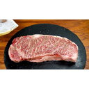 【ふるさと納税】【極厚】博多喜造 博多和牛 ステーキセット 4人前 | 肉 お肉 にく 食品 人気 おすすめ 送料無料 ギフト