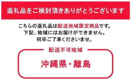 ぶどう 2025年 先行予約 クイーンニーナ シャインマスカット マイハート 秀品 粒だ2.4kg 農林大臣賞受賞 岡山 国産 果物 フルーツ 食べ比べ 2025年8月中旬から発送