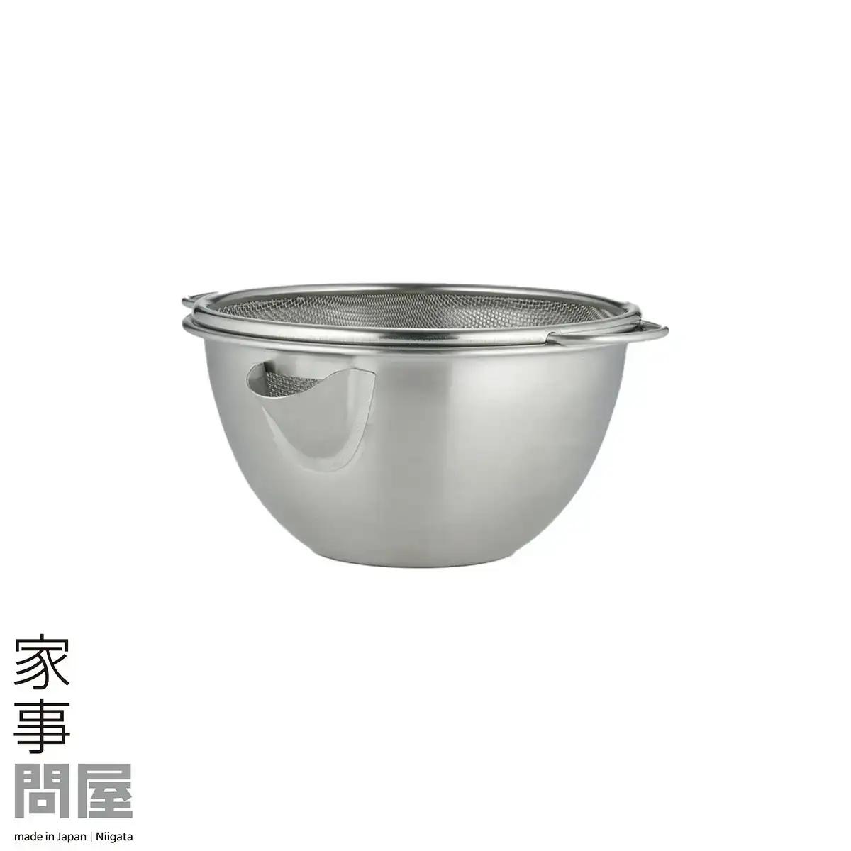 [家事問屋] 横口ボウル ザルセット 20 キッチン用品 燕三条製 下村企販 新生活 ボウル