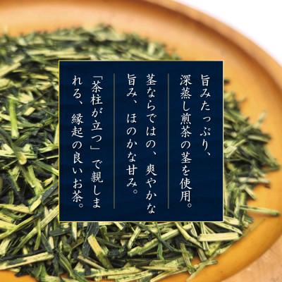 ふるさと納税 日向市 白折「日向のつゆ」80g×1本 |  | 01