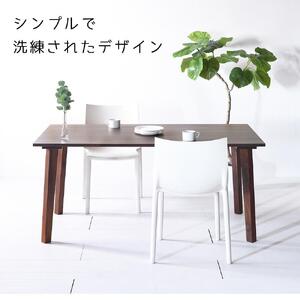 【シンプルモダン】 セブンテーブル140 ウォールナット 無垢材 国産 ダイニングテーブル 大川家具
