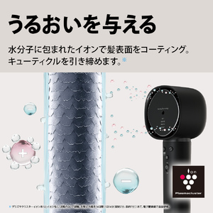 S103 SHARP プラズマクラスタードレープフロードライヤー IB-WX902-B(ブラック系ミッドナイトブラック)