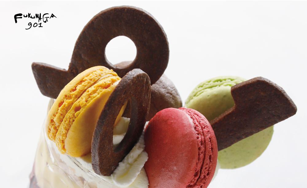 【FUKUNAGA901】バルクアイス チョコレート(たっぷり2L入り)［ 京都 スイーツ おしゃれ パフェ 人気店 大容量 アイス 人気 おすすめ お菓子 洋菓子 京都駅 駅ビル お取り寄せ 通販 