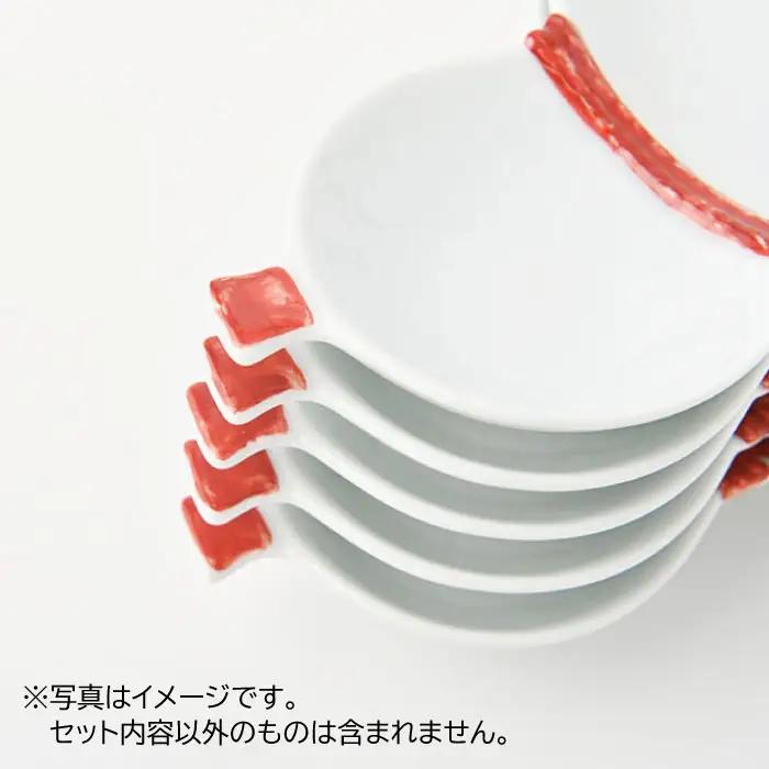 【波佐見焼】ひょうたん 二品盛皿 5枚セット【福田陶器店】 [PA195] 