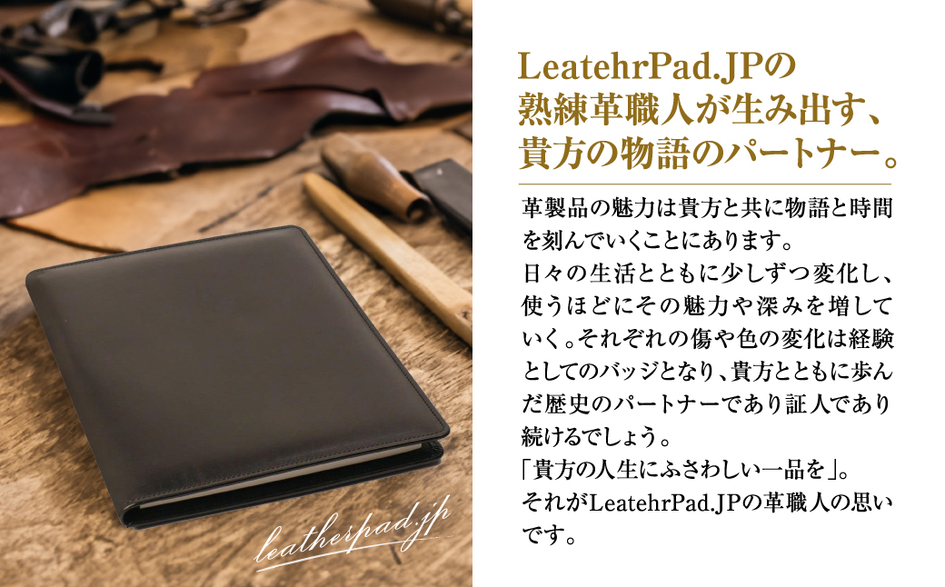 【革製Ｌ字ファスナー財布】（ワイン）