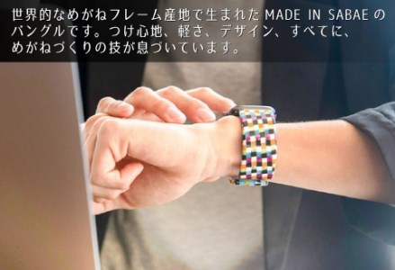 Apple Watch 専用バンド 「Air bangle」 モザイクカラー（42 / 44 / 45モデル）アダプタ ブラック