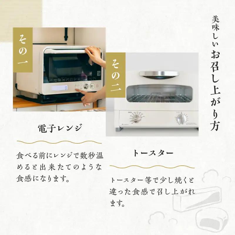【無添加】中村家のかるかん 饅頭 12個入り_B072-002