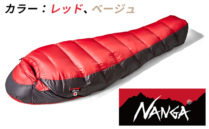 DOWN SLEEPINGBAG UDD BAG 630DX ナンガ ダウン スリーピングバッグ UDD BAG 630DX