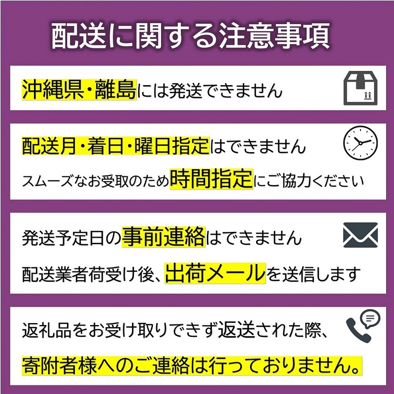 【令和7年産】 JA 無洗米 雪若丸 10kg (5kg×2袋) 『JA山形おきた