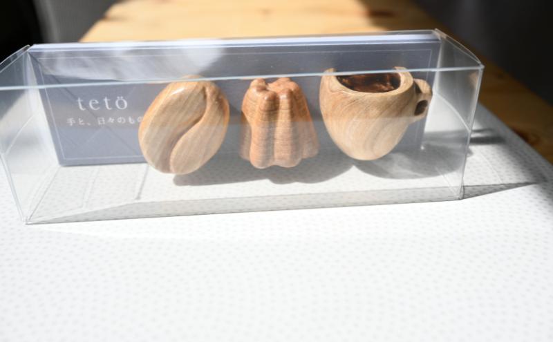 天然木のマグネット（コーヒーセット） マグネット 強力 コーヒーカップ かわいい おしゃれ 飾り セット 愛知県 日進市