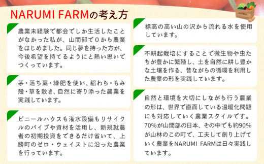 山茶 Dokudami 1パック NARUMIFARM《30日以内に出荷予定(土日祝除く)》｜ お茶 茶 ハーブティー 自然栽培 ブレンドティー ブレンド オーガニック 飲料 飲み物 お家時間 徳島県