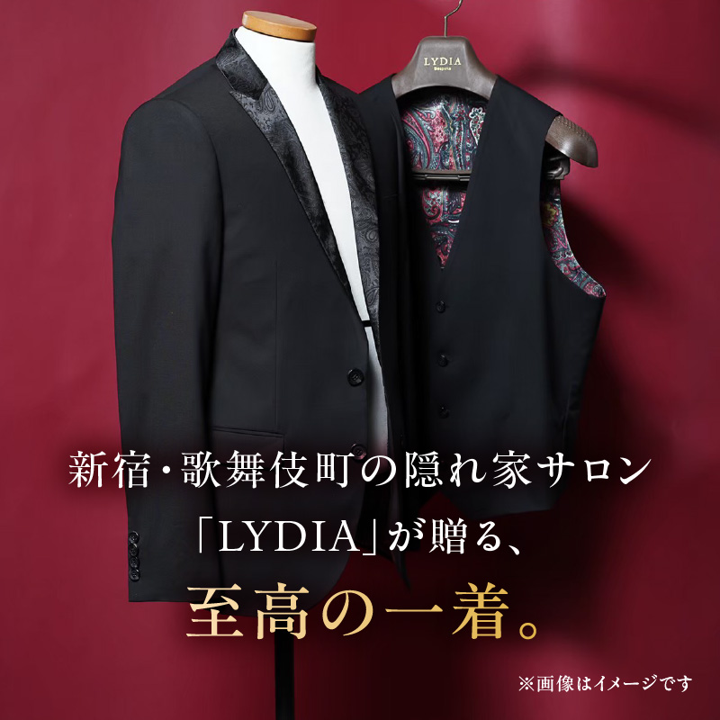 LYDIA歌舞伎町本店 オーダースーツお仕立て券（6万円分）