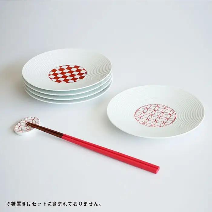 【波佐見焼】和モダンシリーズ15 小皿 取り皿 (赤) 5枚セット 食器 皿 【永峰製磁】【eiho】 [RA34] 波佐見焼