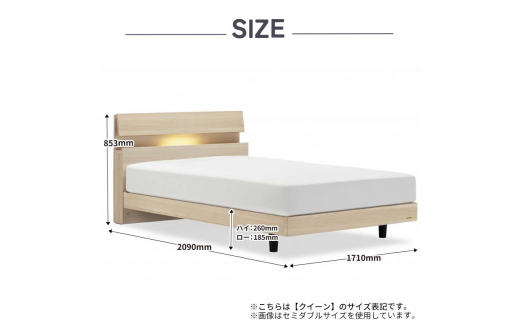 フランスベッド ファディアC2（脚付タイプ） マットレス クイーン 　ナチュラル（KNA）ハード  家具 F23R-116