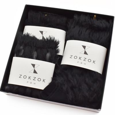 ふるさと納税 広陵町 上質感を足にまとうラグジュアリーソックス ZOKZOK 3足セット (ブラック系)