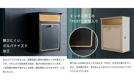 壁掛けポスト aureole(オレオル) 選べるカラー 壁掛け ポスト 壁付けポスト 郵便受け 郵便ポスト ポスト郵便受け メールボックス 鍵付き 大容量 A4 レターパック 家庭用 玄関 一軒家 D