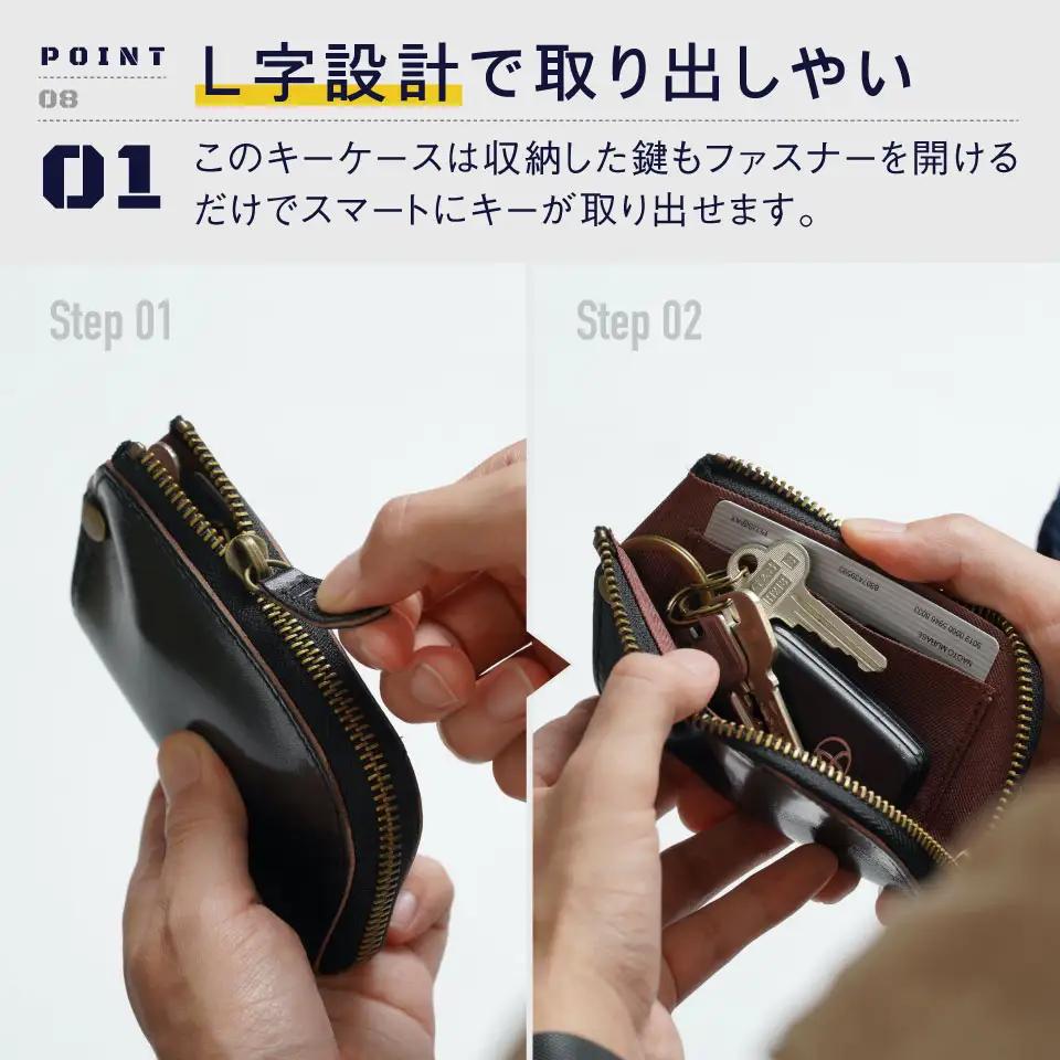 イエロー MURA キーケース｜キーケース