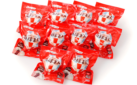 気球のまちかみしほろの気球まん ホクホク あんまん 120g×10個 中華まん レンジでチンするだけ レンチン 小分け 個包装 冷凍