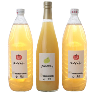 【果汁そのまま】手絞りりんごジュース（1L×2本）、ラ・フランスジュース（720ml×1本）セット　ka019-014m002