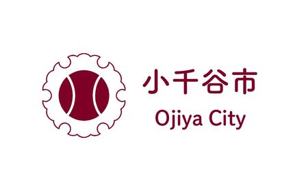 山のそば 4個セット イチカラ畑/インスタント