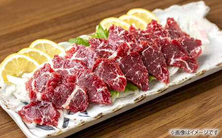 熊本 赤身 霜降り 馬刺し 2種 食べ比べ セット 各2P（計約400g）【合同会社 たべたせいか】[AYCB102]