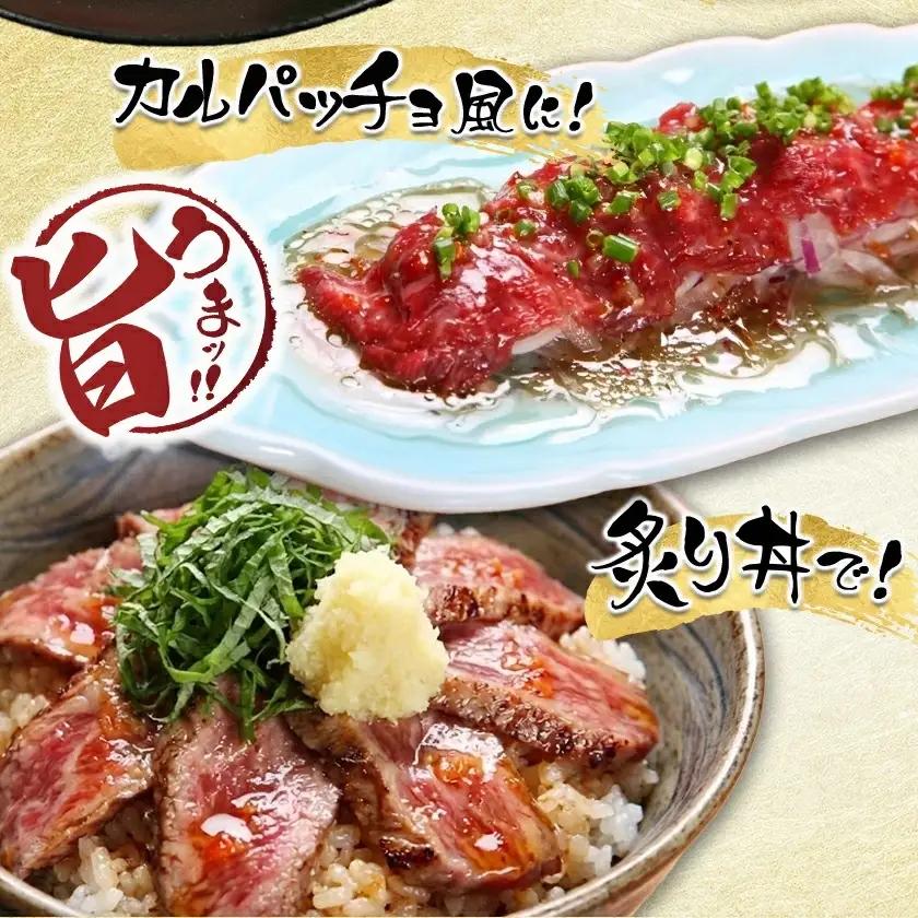 都城産馬刺しバラブロック100g〔AA-0102〕_(都城市) 都城桜肉 馬バラブロック肉 生姜 醤油付き 高タンパク 低カロリー 高ミネラル 低脂肪 真空パック 化粧箱でお届け ギフト・贈答用として