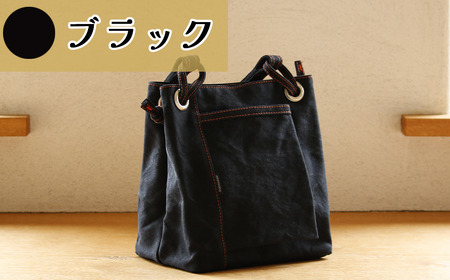 須田帆布　about town tote（ブラック）【 茨城県 つくば トートバッグ バッグ カバン 鞄 ファッション おしゃれ スタイリッシュ シンプル レディース メンズ 男性 女性 カジュアル 