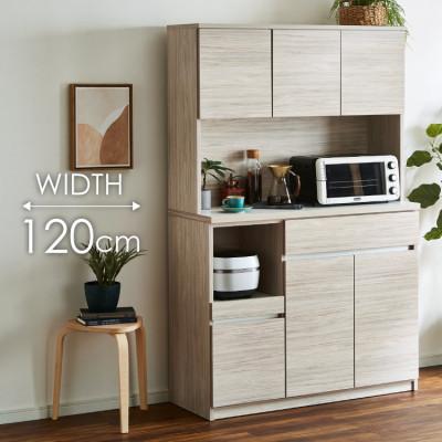 ふるさと納税 大川市 キッチンボード 幅120cm 高さ180cm 奥行45cm グレー 木目 【セイル 120】