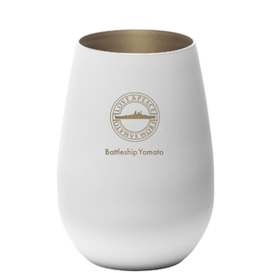 戦艦大和 タンブラーWhite Gold ku186-041-r