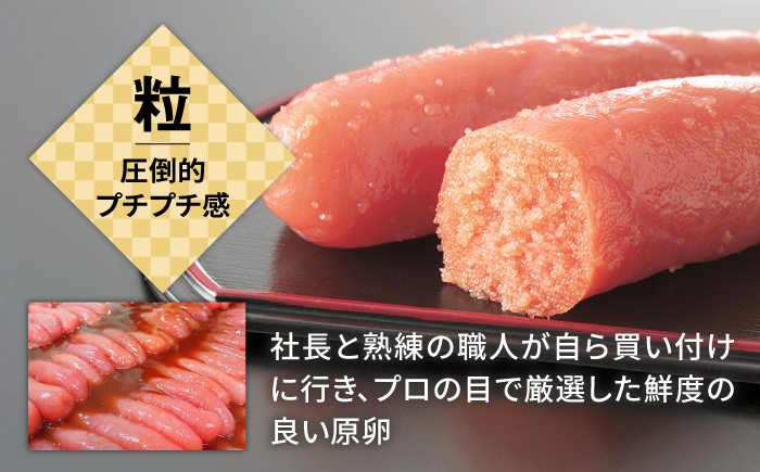 【 訳あり 】 辛子明太子 切れ子「 すえっこ 」560g 糸島市/やますえ [AKA027] 明太子 訳あり ご飯のお供 めんたいこ 明太 魚卵 福岡 博多 ごはんのおとも 特産品 明太子 めんたい
