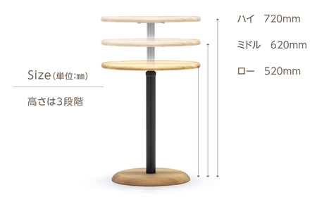 カリモク家具【特別仕様：岐阜県飛騨市産の虫食いのナラ材使用】昇降式サイドテーブル／ＴＷ１６モデル ダーク色 ヒダモク　 国産材 木製家具 家具 テーブル 机 木工製品 おしゃれ ナラ材 楢 天然木 無