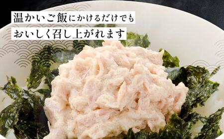 ツナフレーク マグロの水煮 ほぐしパック 約1kg （ 70g × 15）冷蔵ビンチョウマグロ 鮪 ボイル  低温二次殺菌 アスリート ダイエット おすすめ 小分け  個包装 便利 まぐろ マグロ 使