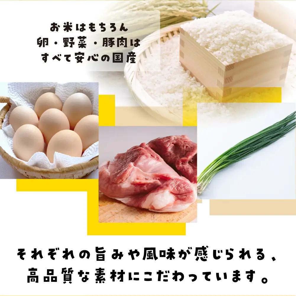 美味しい冷凍炒飯 1kg 国産 炒飯 炒飯