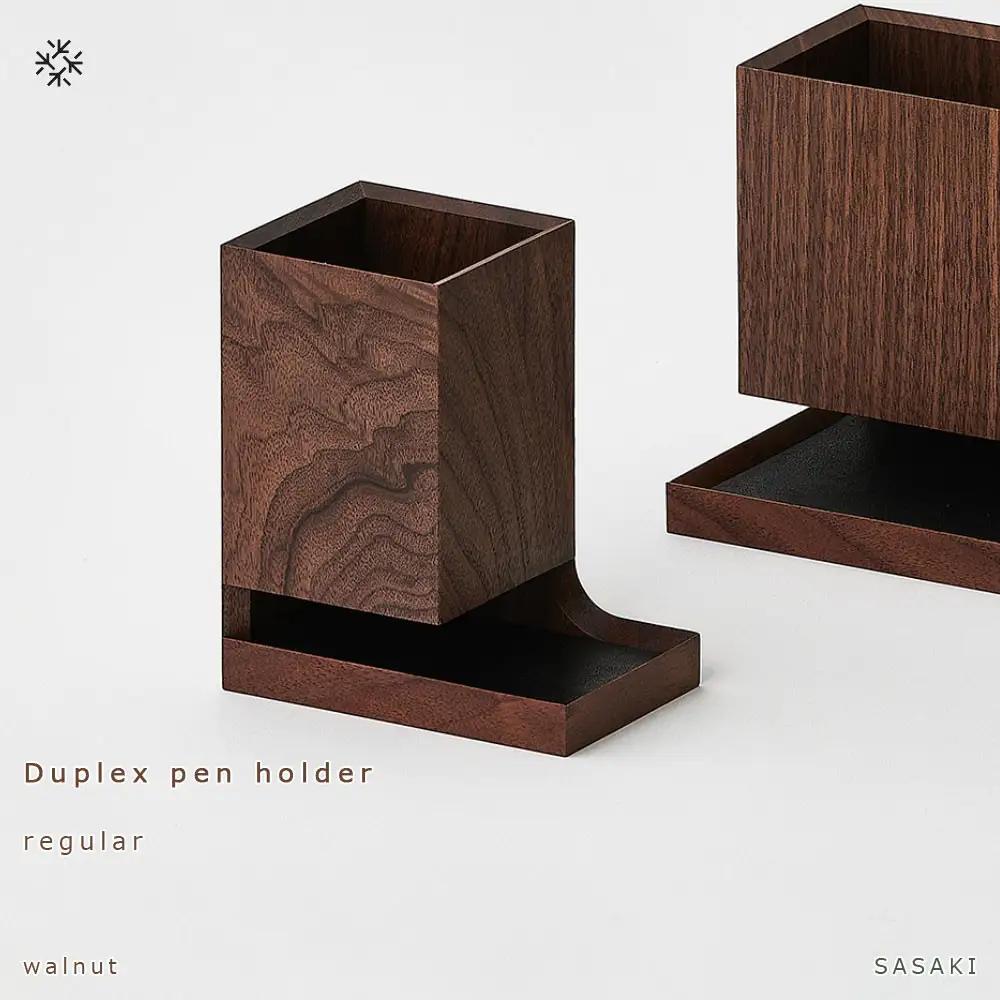Duplex pen holder - regular　SASAKI【旭川クラフト(木製品/ペンスタンド)】デュプレックスペンホルダー / ササキ工芸【walnut】ペンスタンド _03475