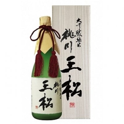 
            王松(大吟醸純米酒)【1668710】
          