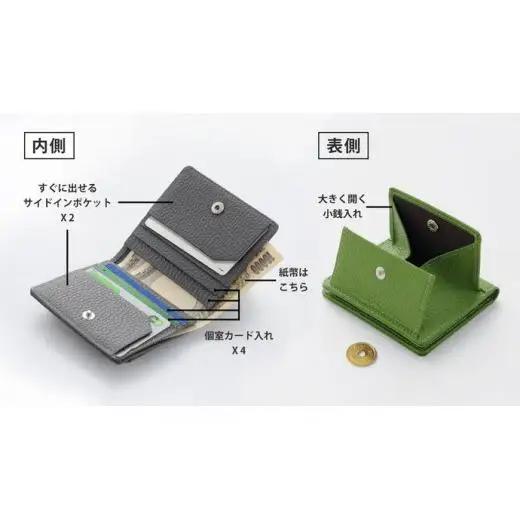 【YOSHINA】コンパクト二つ折り財布（小銭入れ付き）ミントブルー