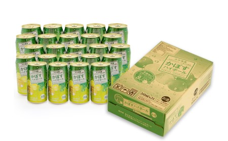 【定期便・全3回】かぼすハイボール 340ml×24本 チューハイ カボスサワー ハイボール 大分県産 九州産 津久見市 国産【tsu0001034】