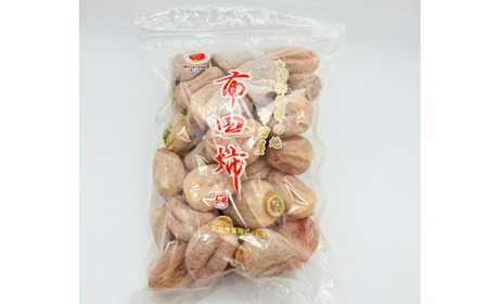 TS02-25A 南信州産 市田柿 2Lサイズ 800g（ご家庭用大袋）//長野県 南信州 干し柿 市田柿 高糖度 ドライフルーツ 家庭用 自宅用 大袋 大粒 2Lサイズ