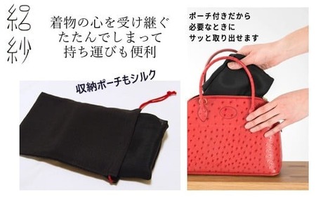 ストール 絽紗 エレガントレースプリントストール ( ブルー ) シルク100% レディース | おしゃれ シンプル マフラー プレゼント ギフト 母の日 新潟県 五泉市 株式会社 横正機業場