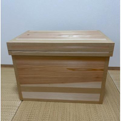 ふるさと納税 磐田市 静岡県産材　天竜杉　茶箱40キロ