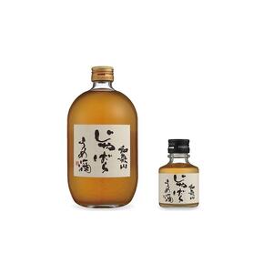 【プレミア和歌山認定商品】和歌山じゃばらうめ酒 720mlと小瓶のセット【HCS1】