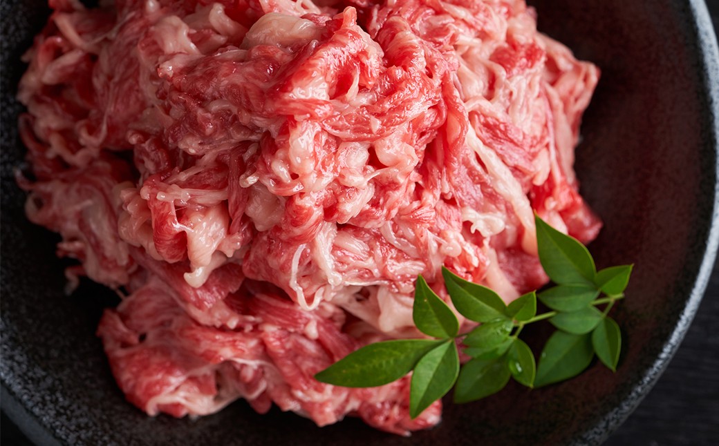 【訳あり】【A4～A5】 長崎和牛 しゃぶしゃぶ すき焼き 約750gセット