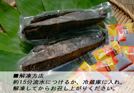 カツオ ブリ 2種 藁焼きたたき 5～6人前 食べ比べ ぽん酢付 冷凍 真空 高知県 大月町