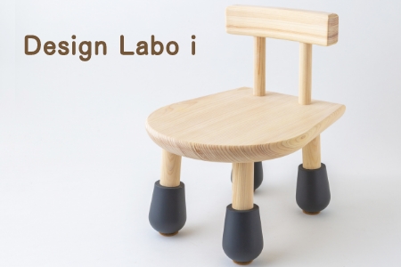 P744-02 Design Labo i 木製マッチな椅子 (黒)